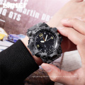 SKMEI 1155 B Luxury Denim Style Sports Watches Men Fashion Digital Quartz Watch Waterproof Casual Military Wrist Watch Clock